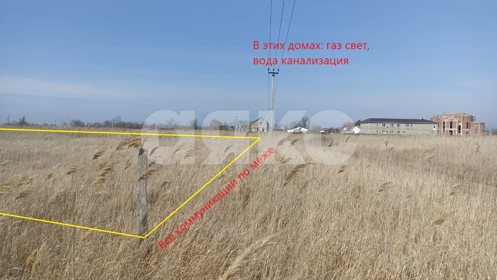 Фото №2: Земельный участок под ИЖС 10 сот. - Темрюк, квартал Калабатка, ул. Привольная