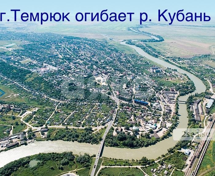 Фото №14: Земельный участок под ИЖС 8 сот. - Темрюк, квартал Калабатка, ул. Яна Фабрициуса