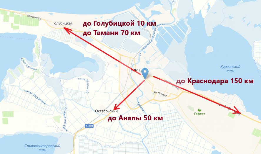 Фото №15: Земельный участок под ИЖС 8 сот. - Темрюк, квартал Калабатка, ул. Яна Фабрициуса