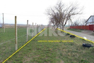 Фото №2: Личное подсобное хозяйство - Курчанская, ул. Горького