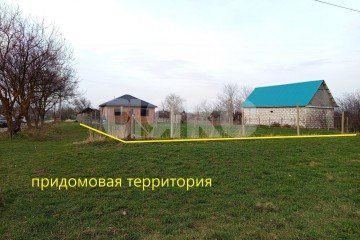 Фото №3: Личное подсобное хозяйство - Курчанская, ул. Горького