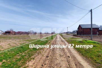 Фото №3: Земельный участок под ИЖС - Сенной, ул. Степная, 22