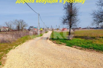 Фото №2: Земельный участок под ИЖС - Сенной, ул. Степная, 22
