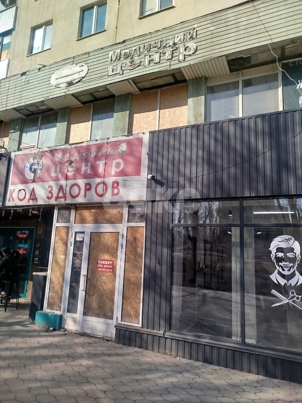 Фото №1: Коммерция 360 м² - Мариуполь, Центральный, пр-кт Металлургов, 94