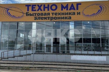 Фото №1: Коммерция 1000 м² - Мариуполь, р. Центральный, ул. Кальмиусская, 64
