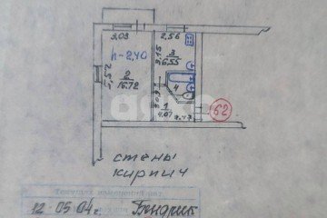 Фото №5: 1-комнатная квартира 31 м² - Мариуполь, р. Приморский, ул. Черноморская, 21