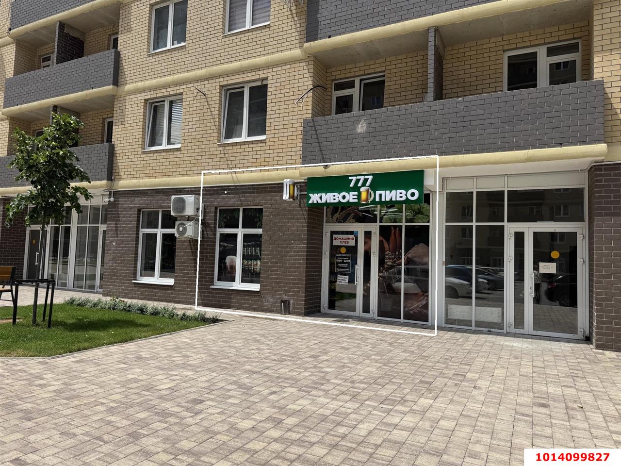 Фото №1: Торговое помещение 45 м² - Краснодар, жилой комплекс Дыхание, ул. Лётчика Позднякова, 2к20