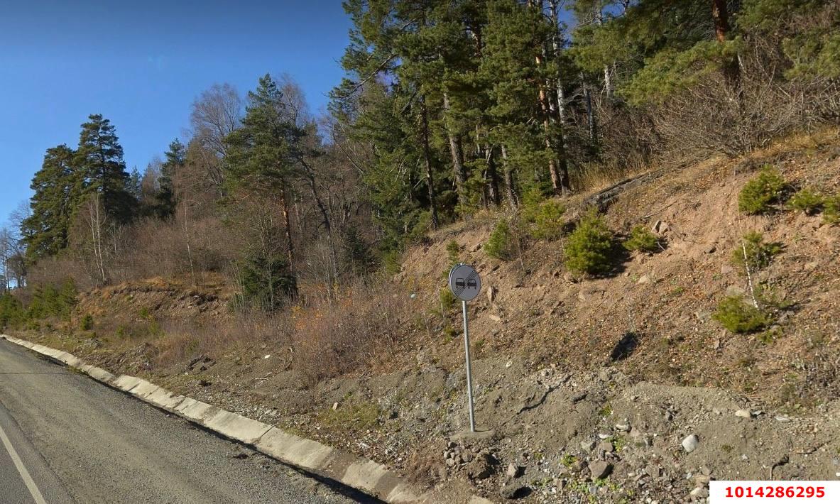 Фото №3: Личное подсобное хозяйство 20 сот. - 