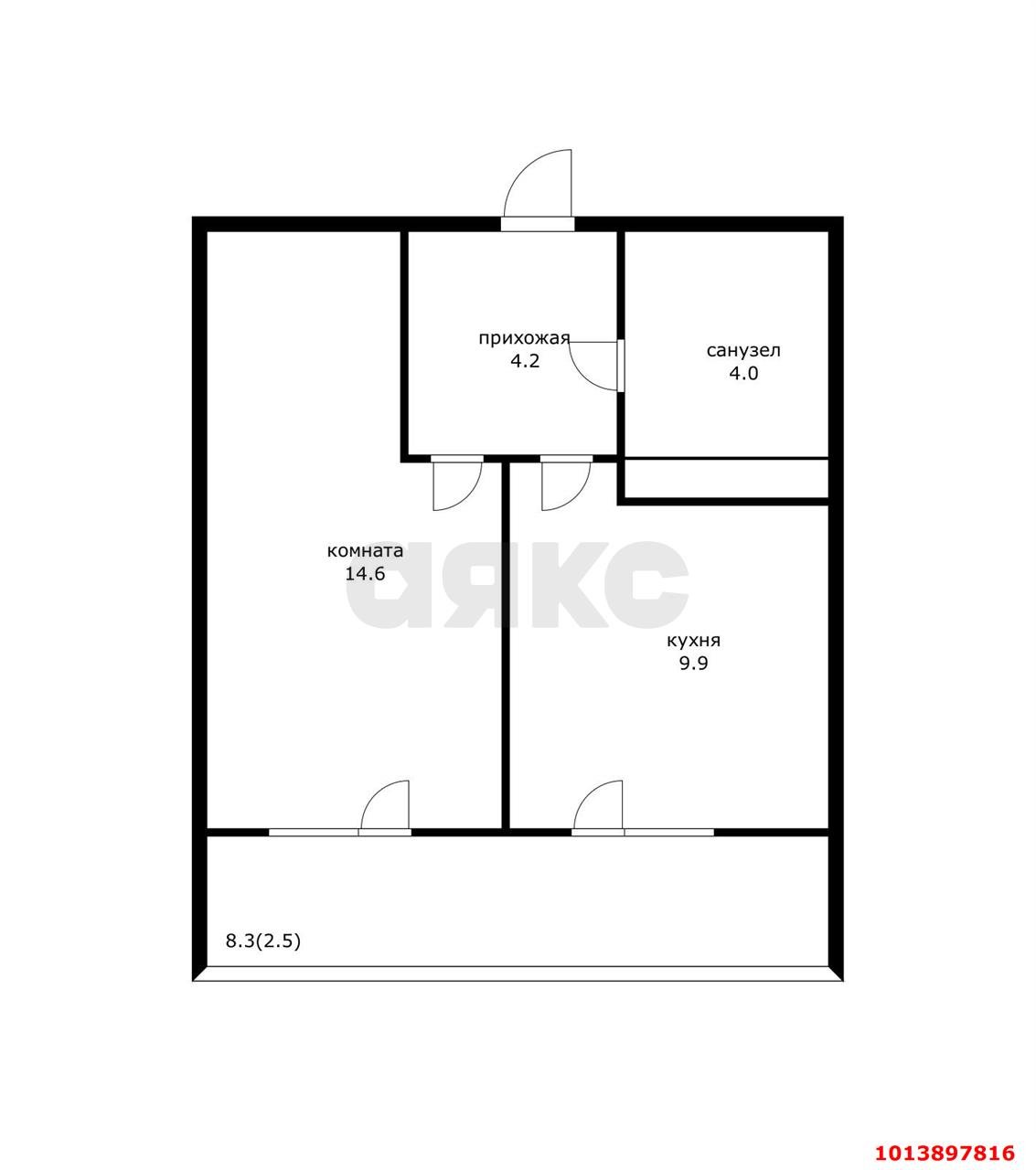 Фото №1: 1-комнатная квартира 41 м² - Краснодар, жилой комплекс Отражение, ул. Конгрессная, 41к1