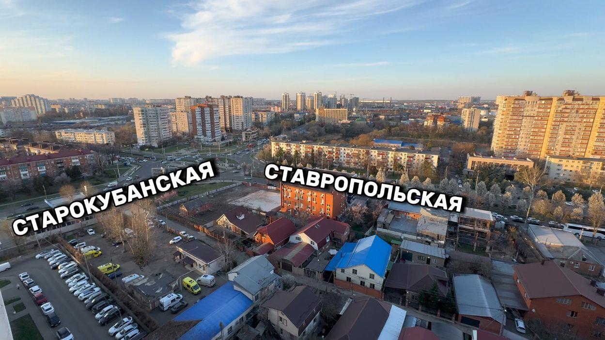 Фото №3: Дом 87 м² + 4.5 сот. - Краснодар, Центральный внутригородской округ, мкр. Черёмушки, ул. Кубанская, 63