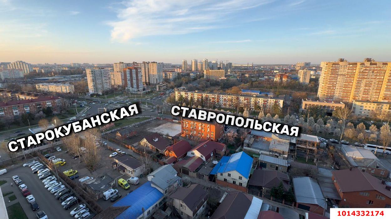 Фото №1: Дом 87 м² + 9.24 сот. - Краснодар, Черёмушки, ул. Кубанская, 63