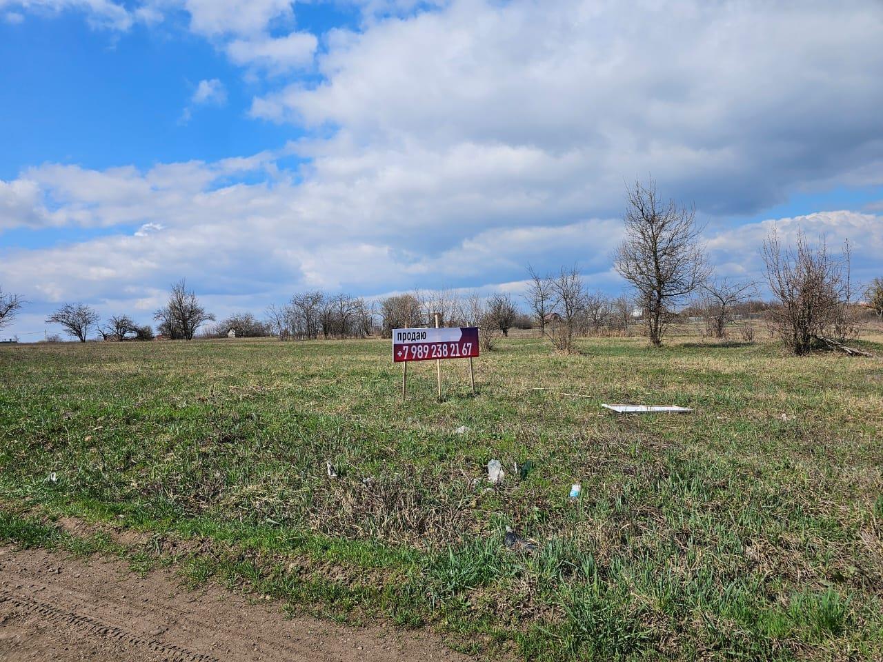 Фото №1: Земельный участок 10 сот. - садово- Адыгея, 88