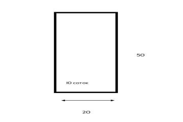 Фото №5: Земельный участок 10 сот. - садово- Адыгея, 88