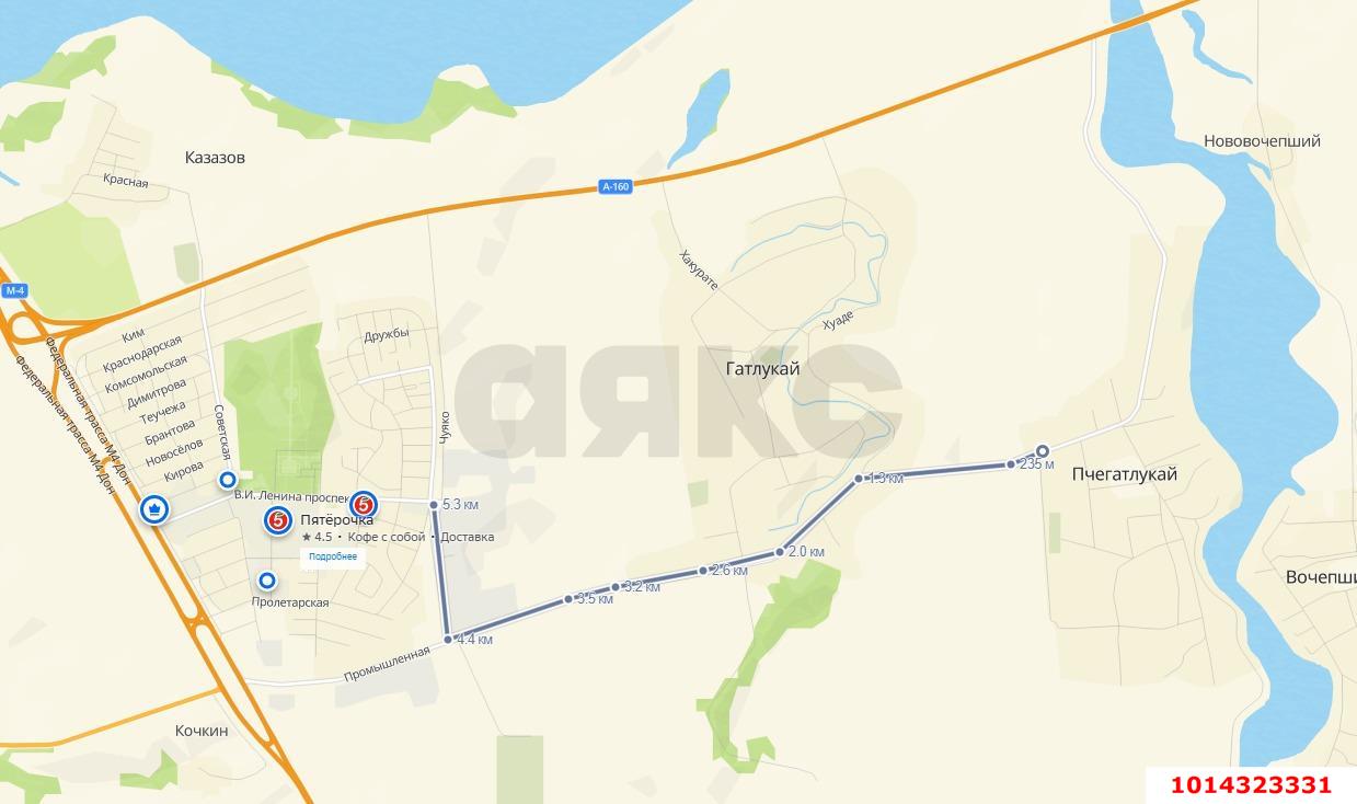 Фото №3: Земельный участок под ИЖС - Пчегатлукай, ул. Паранука