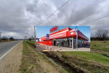 Фото №5: Земельный участок 14 сот. - Пчегатлукай, ул. Паранука