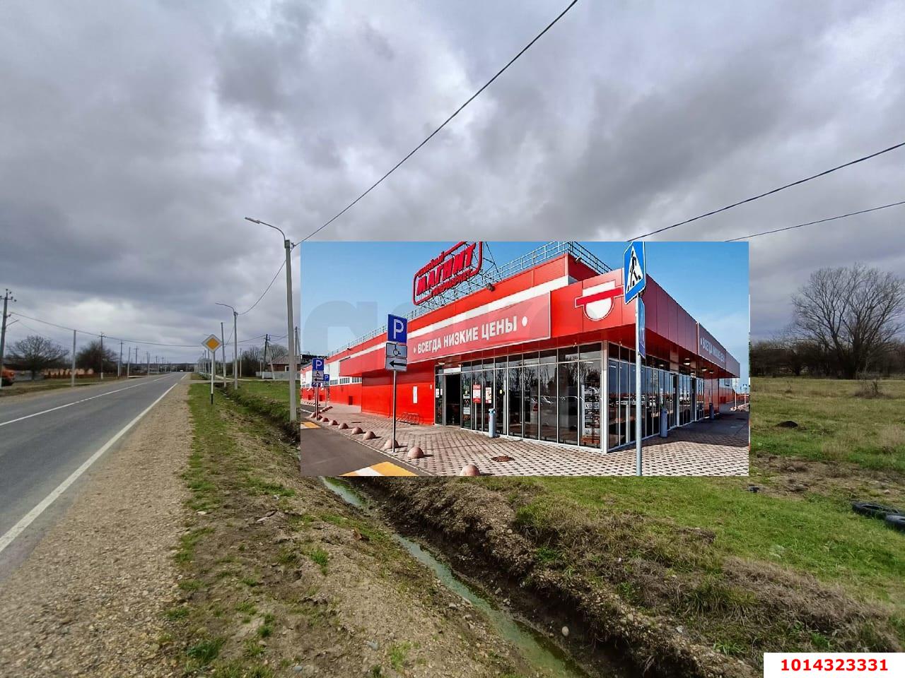 Фото №5: Земельный участок под ИЖС - Пчегатлукай, ул. Паранука