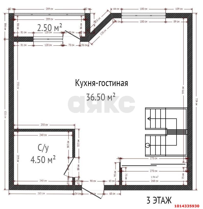 Фото №19: 3-комнатная квартира 104 м² - Краснодар, Прикубанский внутригородской округ, ул. Ивана Рослого, 18к1