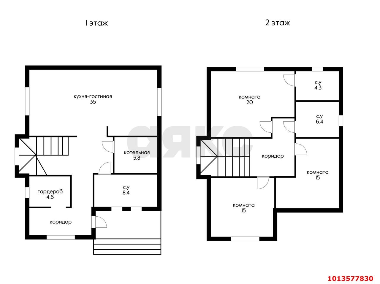 Фото №6: Дом 170 м² + 5 сот. - Краснодар, жилой комплекс Дания, ул. Гаагская, 1
