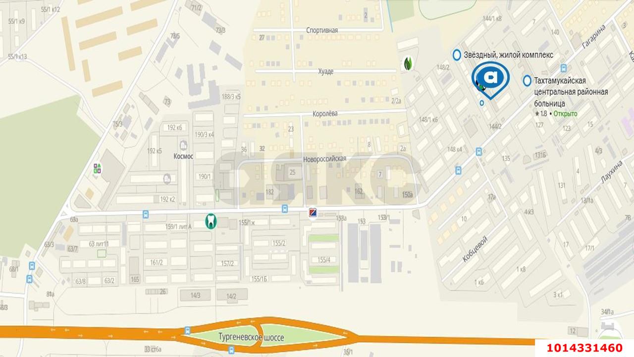 Фото №16: Коммерция 653 м² - Яблоновский, ул. Гагарина, 144/1к7