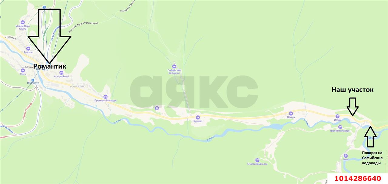 Фото №13: Коммерческая земля 15 сот. - 