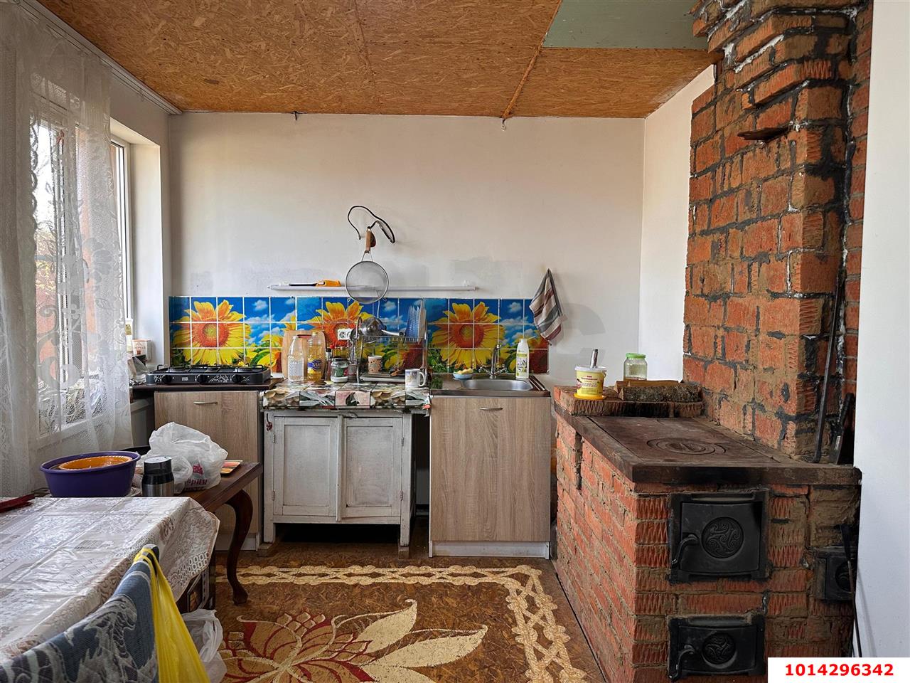 Фото №6: Дом 40 м² + 4 сот. - Авиатор, Прикубанский внутригородской округ, ул. Дачная, 97