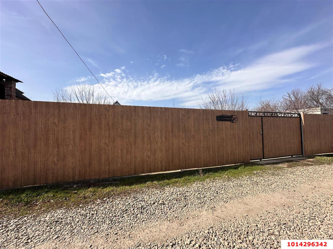 Фото №11: Дом 40 м² + 4 сот. - Авиатор, Прикубанский внутригородской округ, ул. Дачная, 97