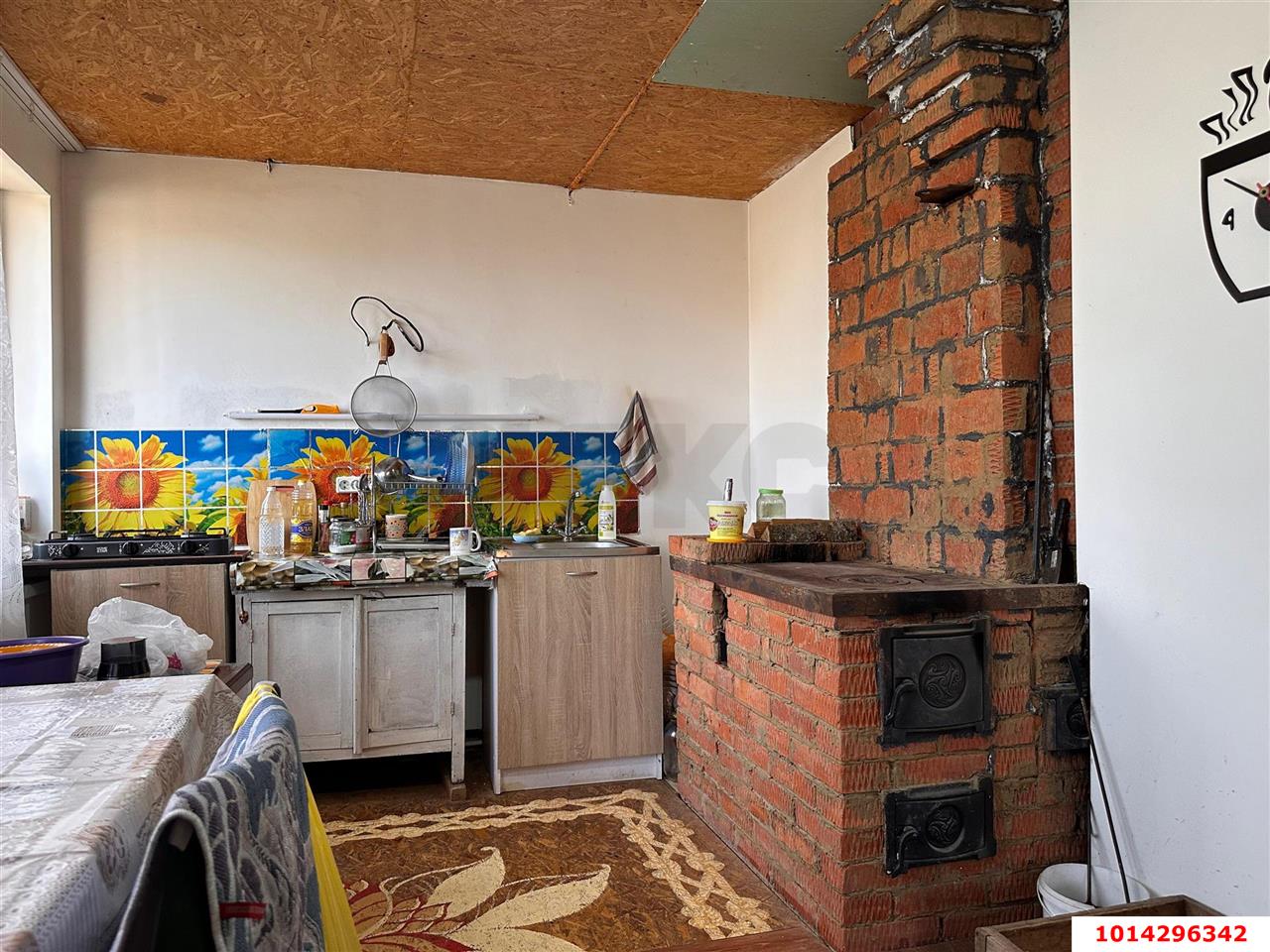 Фото №7: Дом 40 м² + 4 сот. - Авиатор, Прикубанский внутригородской округ, ул. Дачная, 97