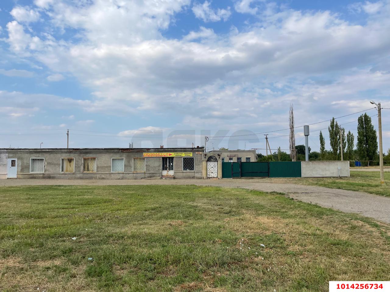 Фото №2: Торговое помещение 384 м² - Белая Глина, ул. Привокзальная, 27А