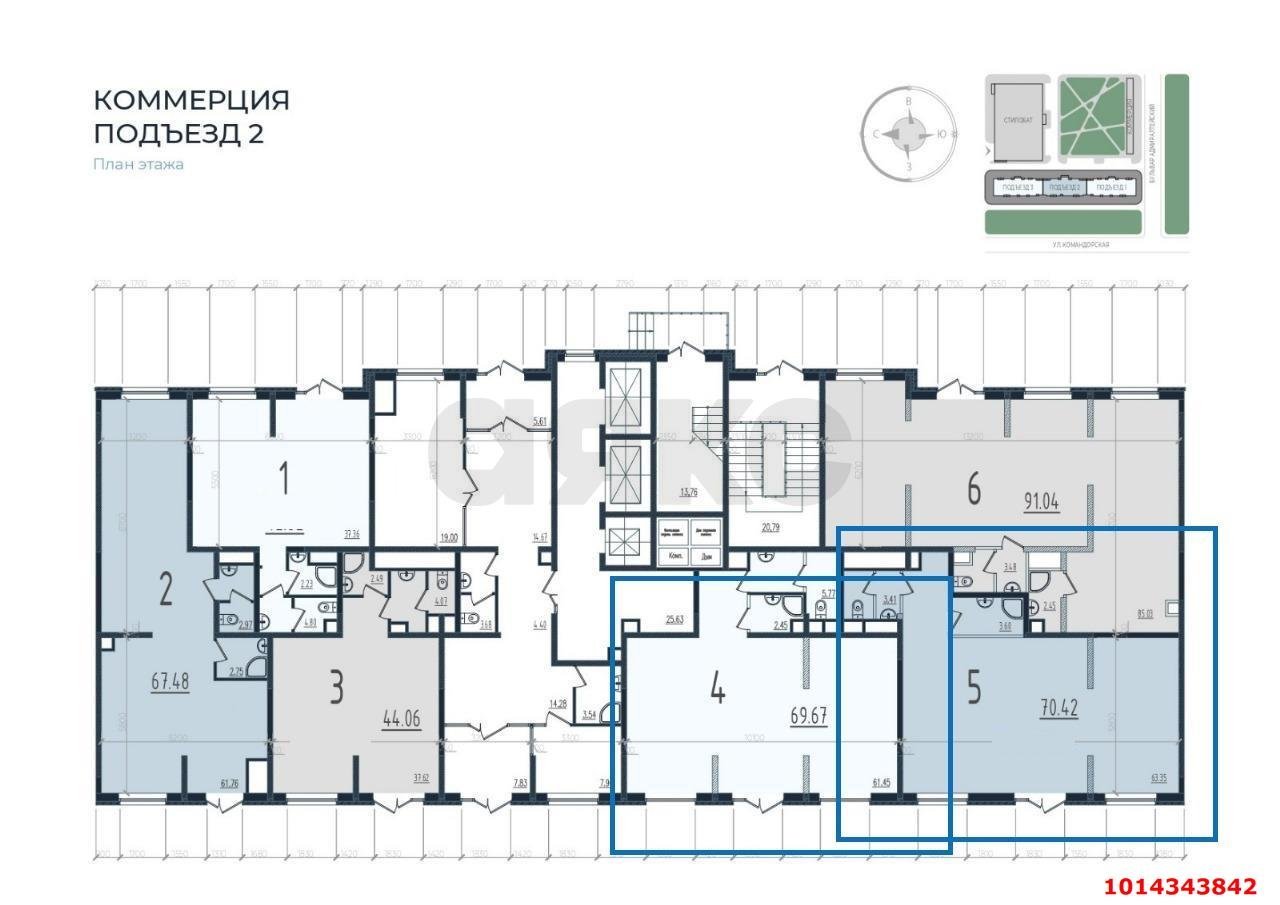 Фото №2: Коммерция 145 м² - Краснодар, Прикубанский внутригородской округ, мкр. Россинского, б-р Адмиралтейский, 1