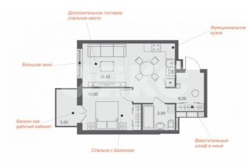 Фото №1: 2-комнатная квартира 45 м² - Липецк, мкр. ЖК На Депутатской, ул. Депутатская, 60