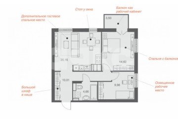 Фото №5: 2-комнатная квартира 62 м² - Липецк, мкр. ЖК На Депутатской, ул. Депутатская, 60