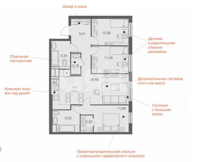 Фото №1: 3-комнатная квартира 86 м² - Липецк, ЖК На Депутатской, ул. Депутатская, 60