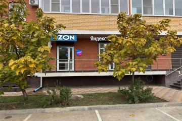 Фото №1: 1-комнатная квартира 32 м² - Новая Адыгея, мкр. ЖК Виноград 2, ул. Бжегокайская, 25/1к9