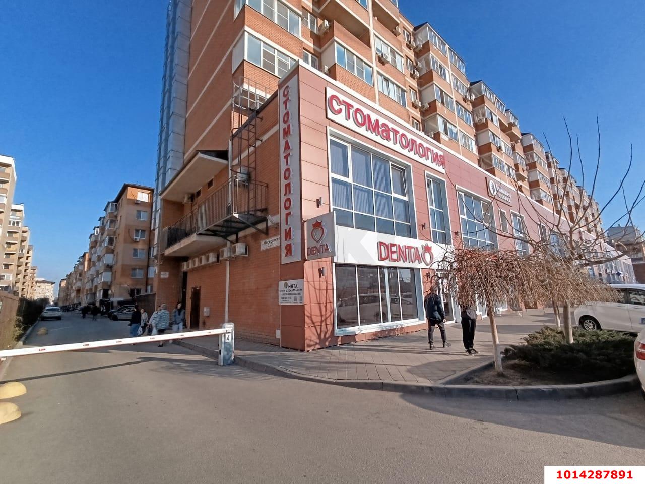 Фото №9: Студия 18 м² - Краснодар, Музыкальный, ул. имени Сергея Есенина, 151