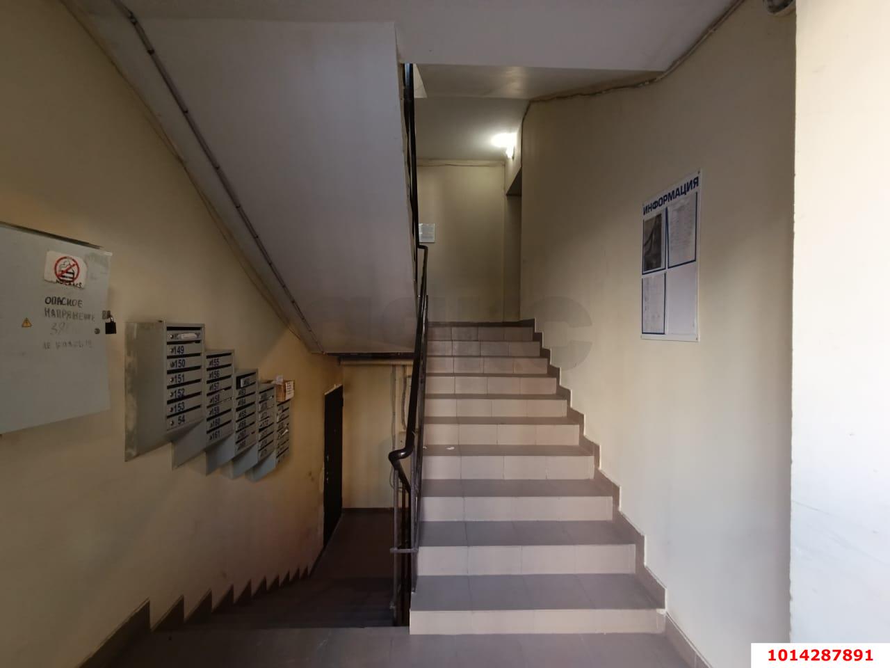 Фото №6: Студия 18 м² - Краснодар, Музыкальный, ул. имени Сергея Есенина, 151