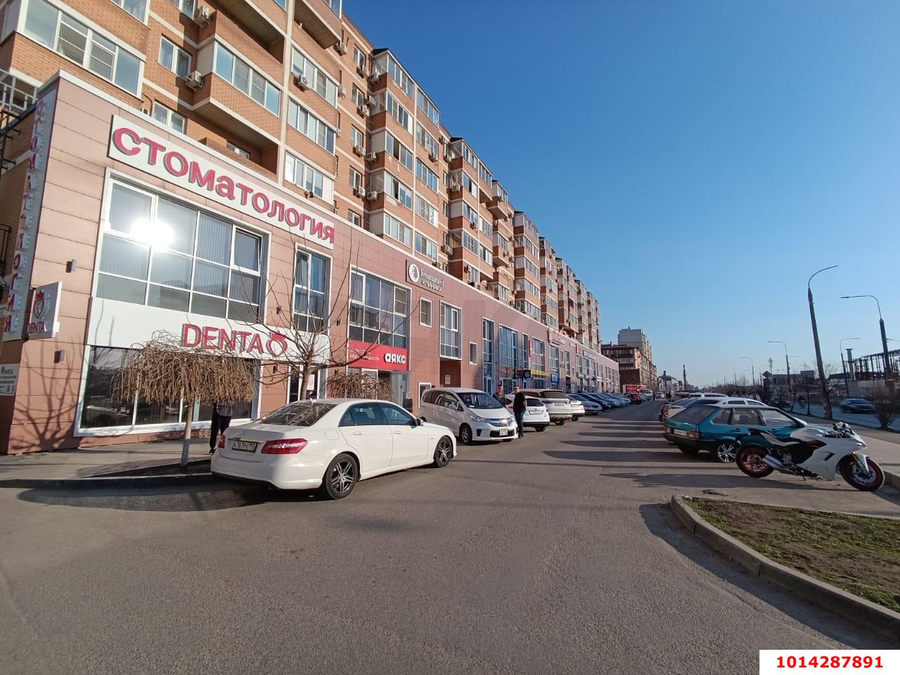 Фото №1: Студия 18 м² - Краснодар, Музыкальный, ул. имени Сергея Есенина, 151