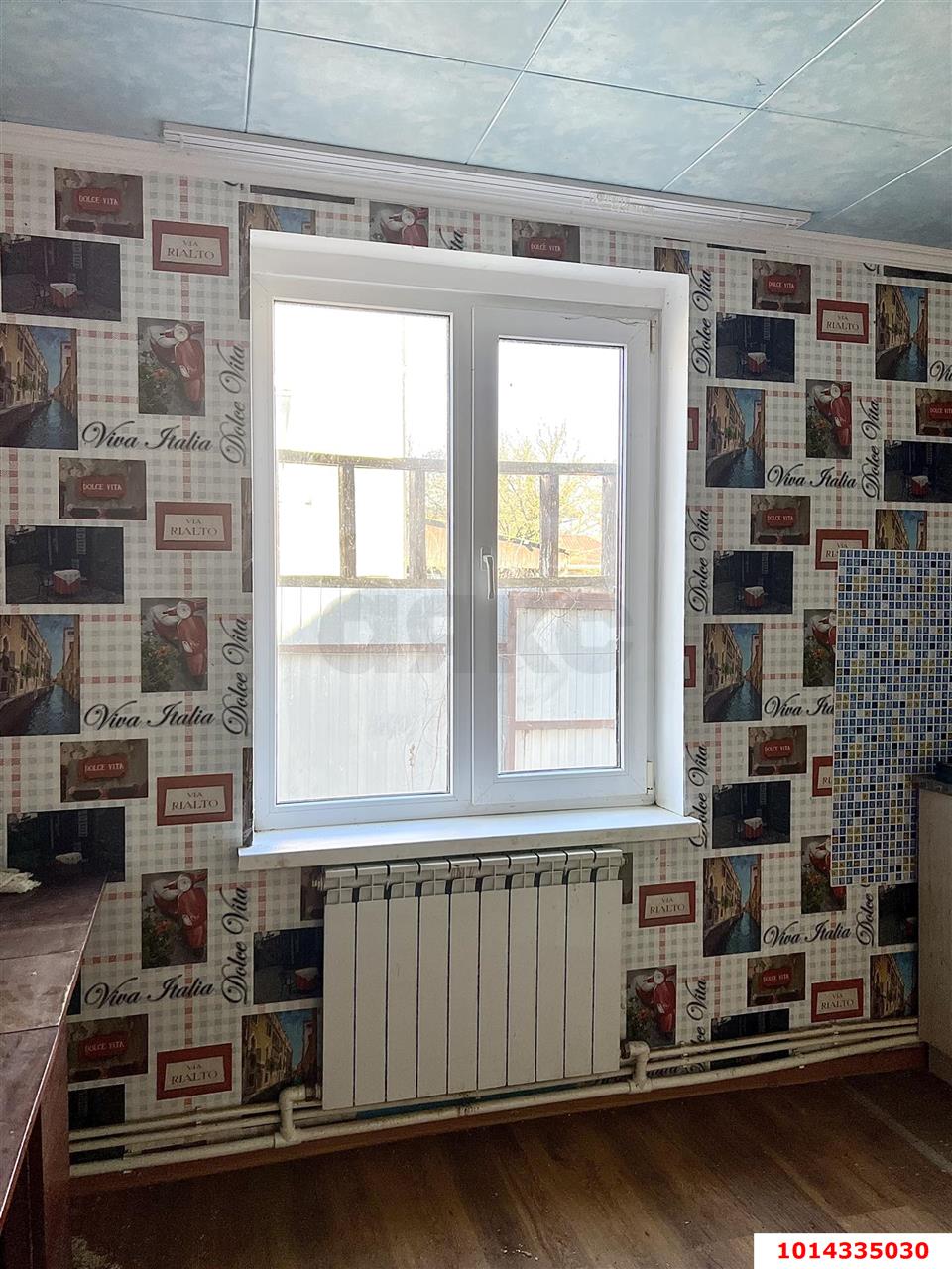 Фото №8: Дом 58 м² + 4 сот. - Политехник, Прикубанский внутригородской округ, ул. Яблоневая, 236