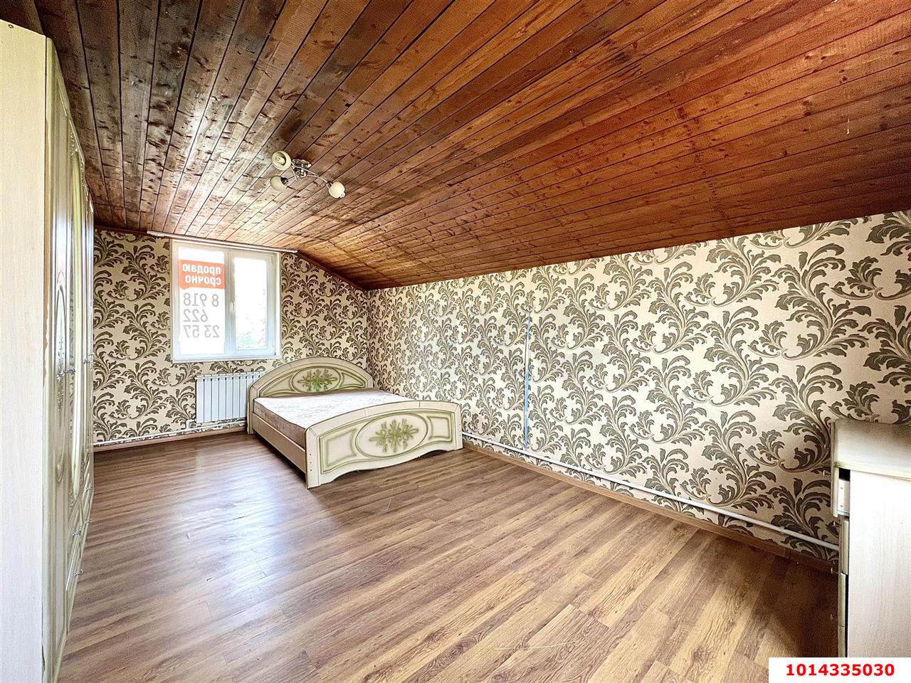 Фото №9: Дом 58 м² + 4 сот. - Политехник, Прикубанский внутригородской округ, ул. Яблоневая, 236