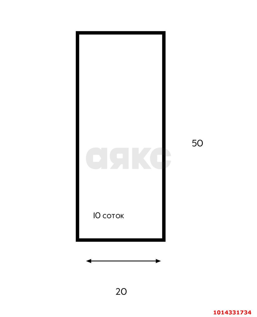 Фото №5: Земельный участок 10 сот. - садово- Адыгея, 87