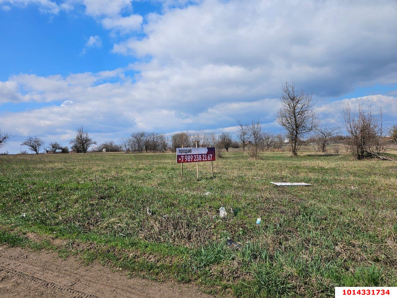 Фото №2: Участок садоводство 10 сот. - садово- Адыгея, 87