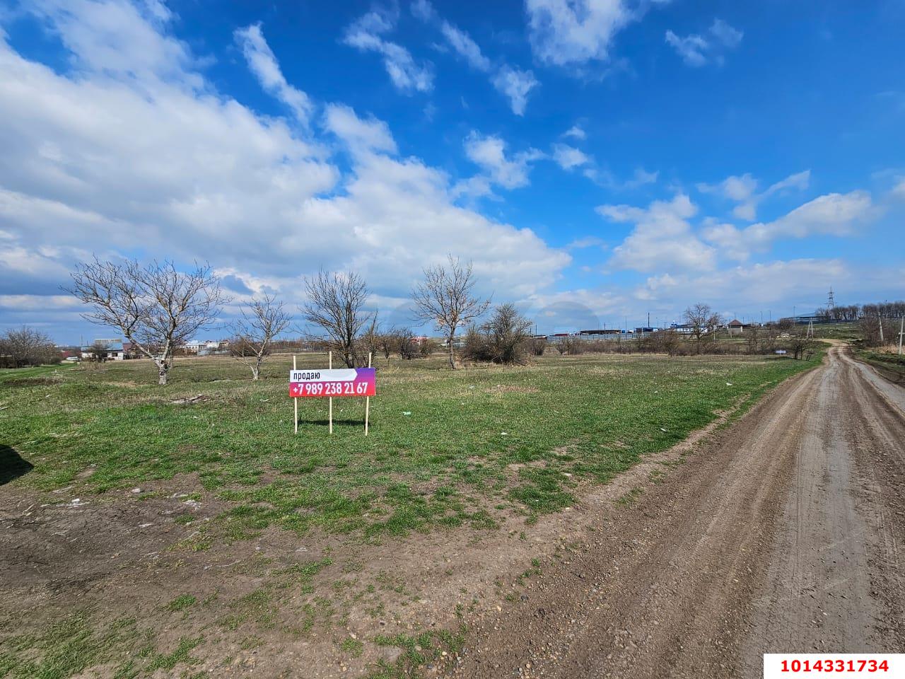 Фото №3: Участок садоводство 10 сот. - садово- Адыгея, 87