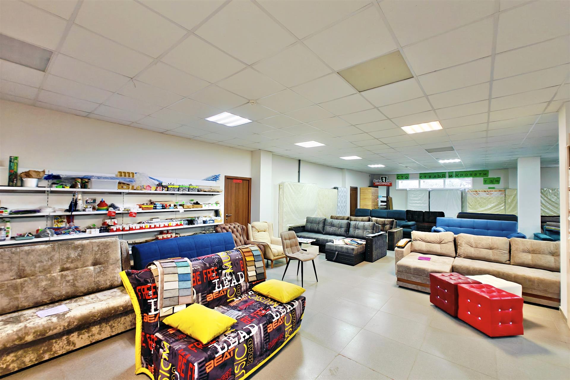 Фото №12: Коммерция 181 м² - Смоленская, ул. Мира, 1