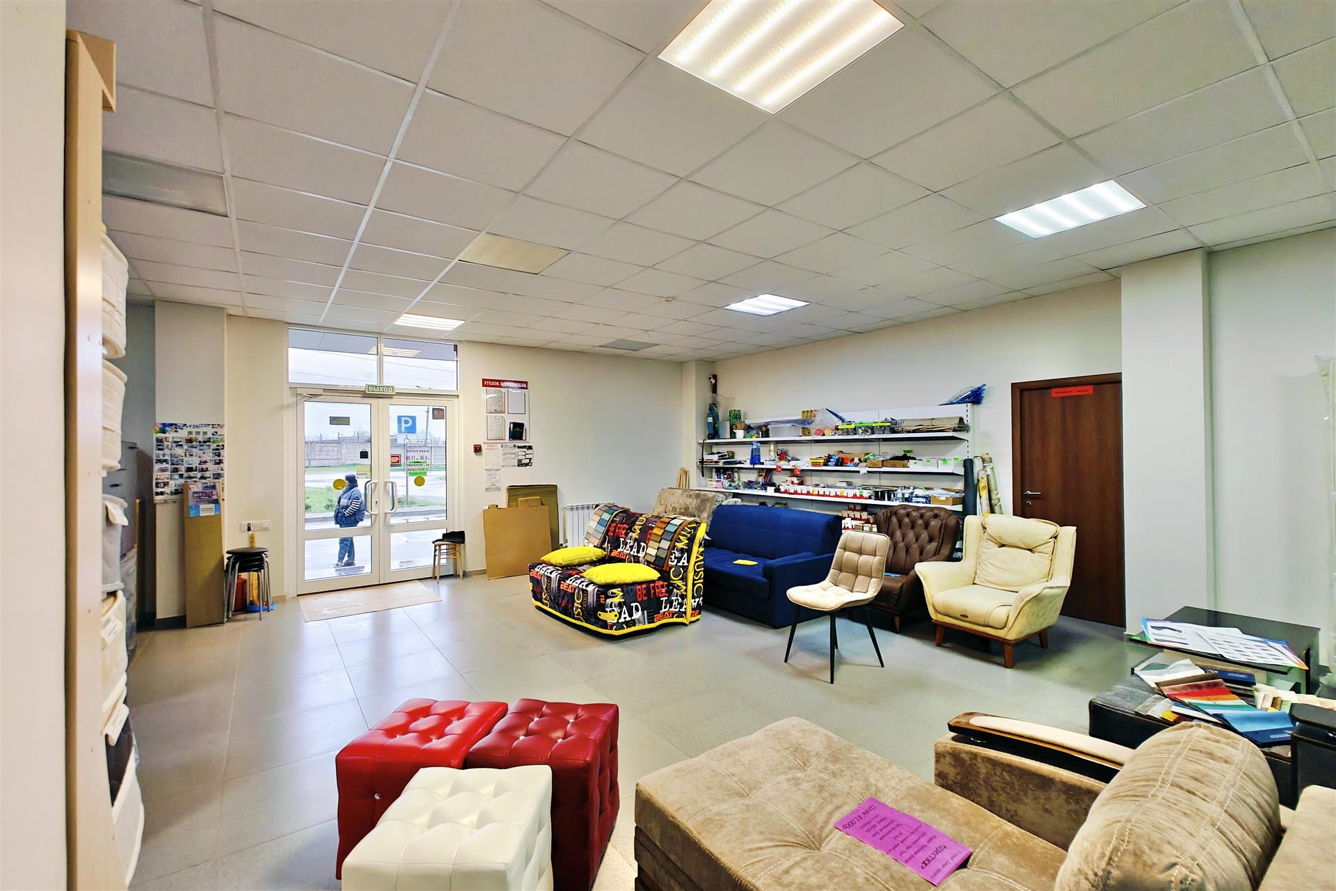 Фото №7: Коммерция 181 м² - Смоленская, ул. Мира, 1