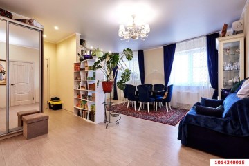 Фото №1: 3-комнатная квартира 76 м² - Краснодар, мкр. Краевая Клиническая Больница, ул. Домбайская, 6/2