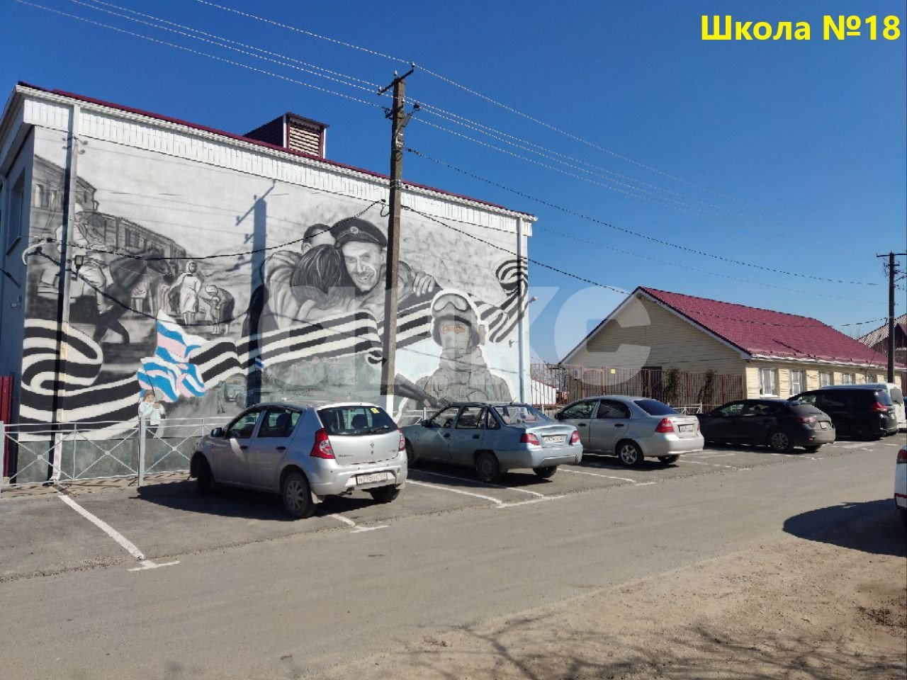 Фото №6: Личное подсобное хозяйство 20 сот. - Старотитаровская, ул. Солнечная