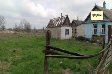 Фото №2: Земельный участок 32 сот. - Марьянская, ул. Штанько, 29