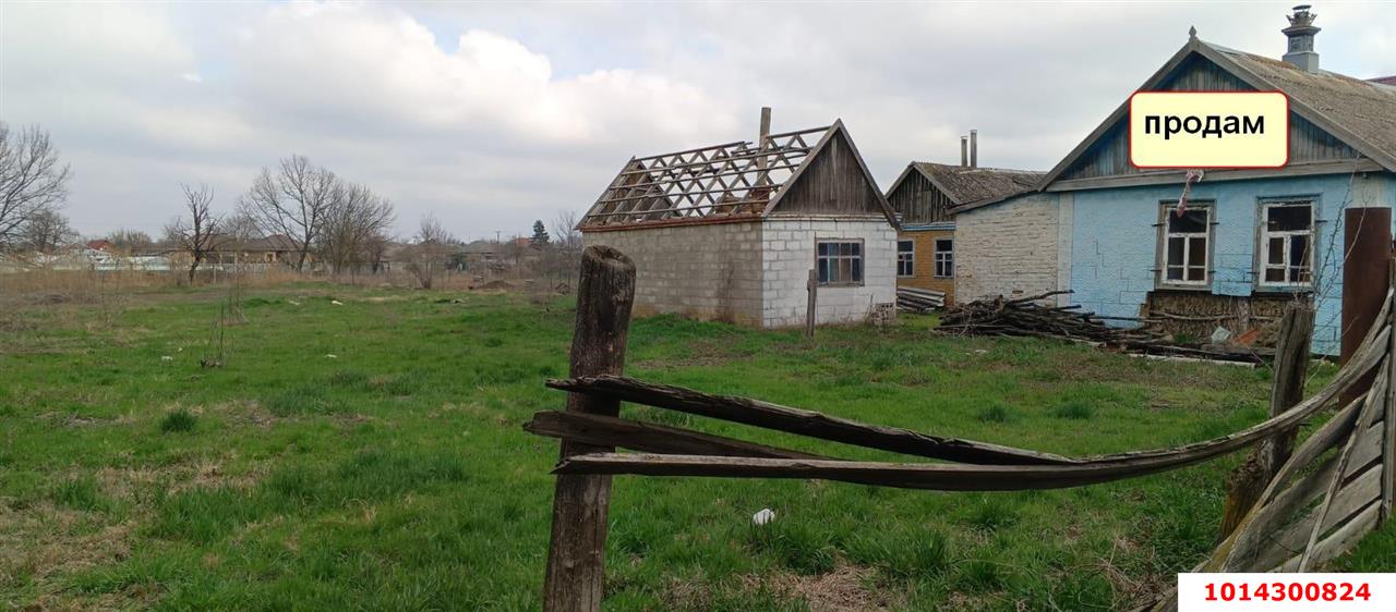 Фото №2: Земельный участок 32 сот. - Марьянская, ул. Штанько, 29