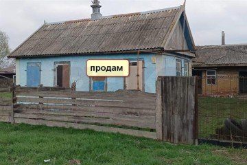 Фото №3: Дом 32 м² - Марьянская, ул. Штанько, 29