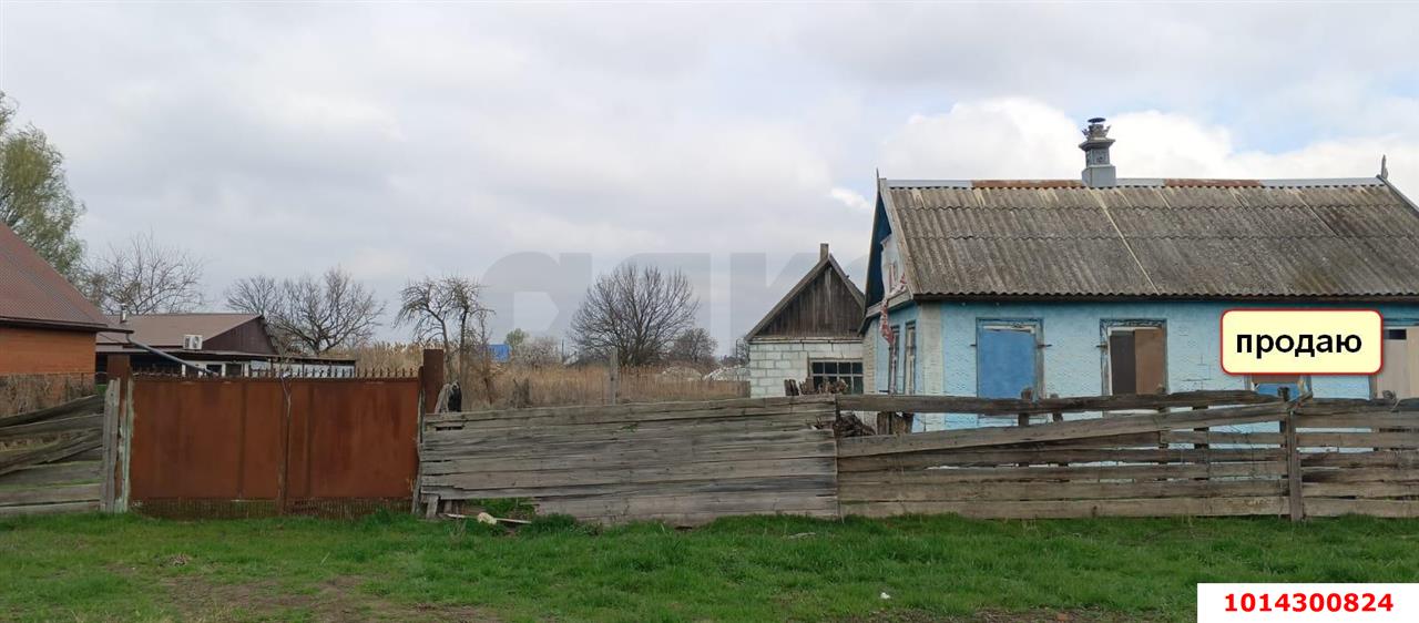 Фото №4: Земельный участок под ИЖС 32 сот. - Марьянская, ул. Штанько, 29