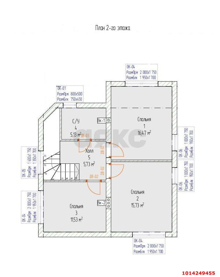 Фото №10: Дом 125 м² + 3 сот. - Колосистый, жилой комплекс Уютный дом, ул. Гвардейская, 8